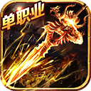 天九3游戏