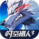 儒林道侠传