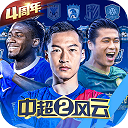 亚太娱乐国际网址图