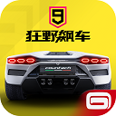 TG反波注册图
