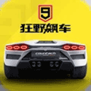 威斯尼斯wns2299cn登录截图1