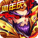 尼斯人娱乐手机版官网截图1