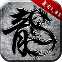 优乐彩彩票注册截图2
