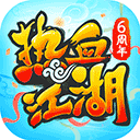 公海赌网平台截图2