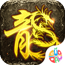 幻想大乱斗
