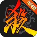 共赢娱乐彩票图