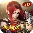 野马体育app截图1