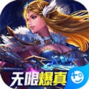 千亿体育网站地址在哪图