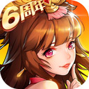 天九3游戏图