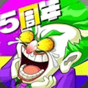 天九3游戏