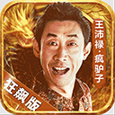 梦yume