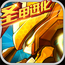 利来W66集团截图4