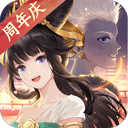 永利娱城截图3