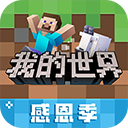 爱塔app截图2