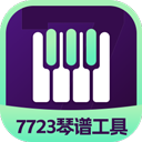 天天乐彩官网下载截图4