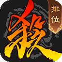 现在流行的电竞游戏有哪些截图5