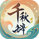 皇冠走地体育app官方下载