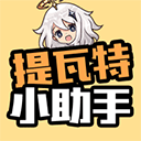 德甲狼堡app体育下载安装图