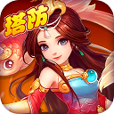 大满贯6767vip截图3