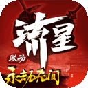 博鱼官方网站截图1
