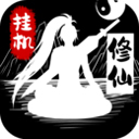 天博集团官网截图4