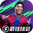 华体会全站app截图3