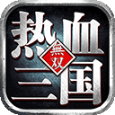 大逃杀仙境传说