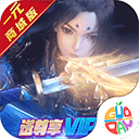 大奖彩票app安卓下载图