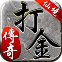 永利娱城