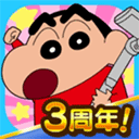网投真人官网截图1