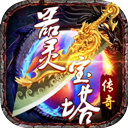BB娱乐平台登录截图5
