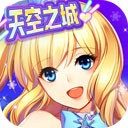 燕歌行