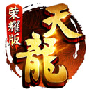 爱塔app截图5
