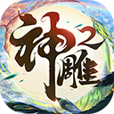 四季彩票登录平台图