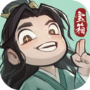 热火传奇