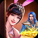合发888彩票娱乐平台截图5
