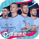 mobile365体育投注官网截图5