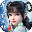 官方在线极速炸金花截图5