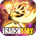 亿博体育登录入口app图