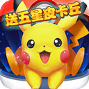 全球十大体育截图2
