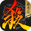 英皇平台app下载图