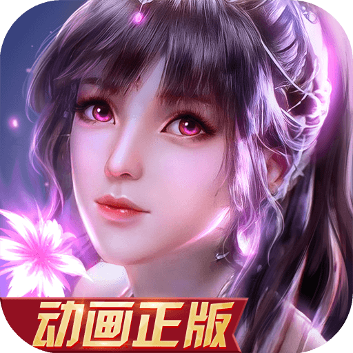 b博体育官网图