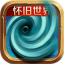 大发体育app在线下载图