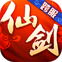 天穹传说