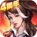 巴黎人网络电子图