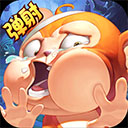 ku游入口登陆注册游戏平台APP截图1