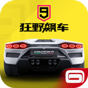 梦之城彩票娱乐注册