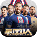 人人彩中彩票app
