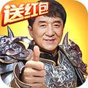 90win比分电脑版截图5