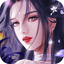 奇计宝app截图5